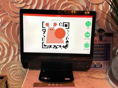 -荣誉国际酒店-云顶旋转餐厅