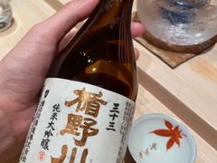 -橼舍鮨青木