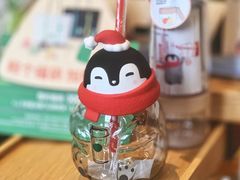 -星巴克(深圳招商中环分店)