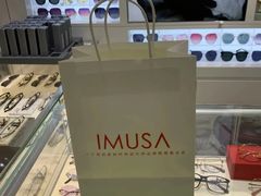 -IMUSΛ目上眼镜(青浦宝龙广场店)
