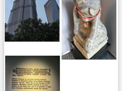 -上海观复博物馆