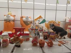 -柴务处·柴犬主题狗咖