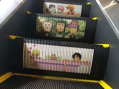 -东京塔海贼王主题公园