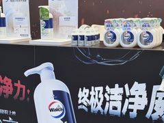 -飞扬影城(正佳IMAX店)