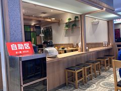 -正一味石锅拌饭(望京新世界店)