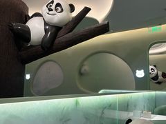 -眉州东坡·熊猫主题餐厅(枫蓝店)