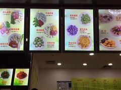 -东北大馅手工水饺(较场口永辉超市)