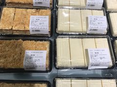 -Olé精品超市(广州太古汇店)