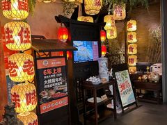 -南京大牌档(中关村领展广场店)