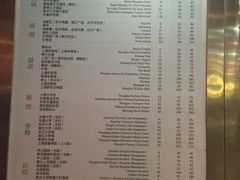 出租车费用参考-上海南站