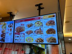 -一心一味(福星店)