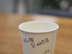 -川锅哎哟·麻辣香锅(国大城市广场店)