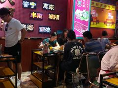 -大吉利·潮汕鲜牛肉火锅(万峰路店)