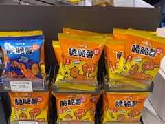 -CoCo都可(燕郊永旺店)