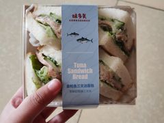 -味多美蛋糕(八大处店)