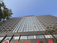 -贵州大厦贵州厅(樱花园西街店)