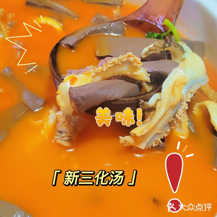 诗词画意，会客宴厅，果然没让我失望