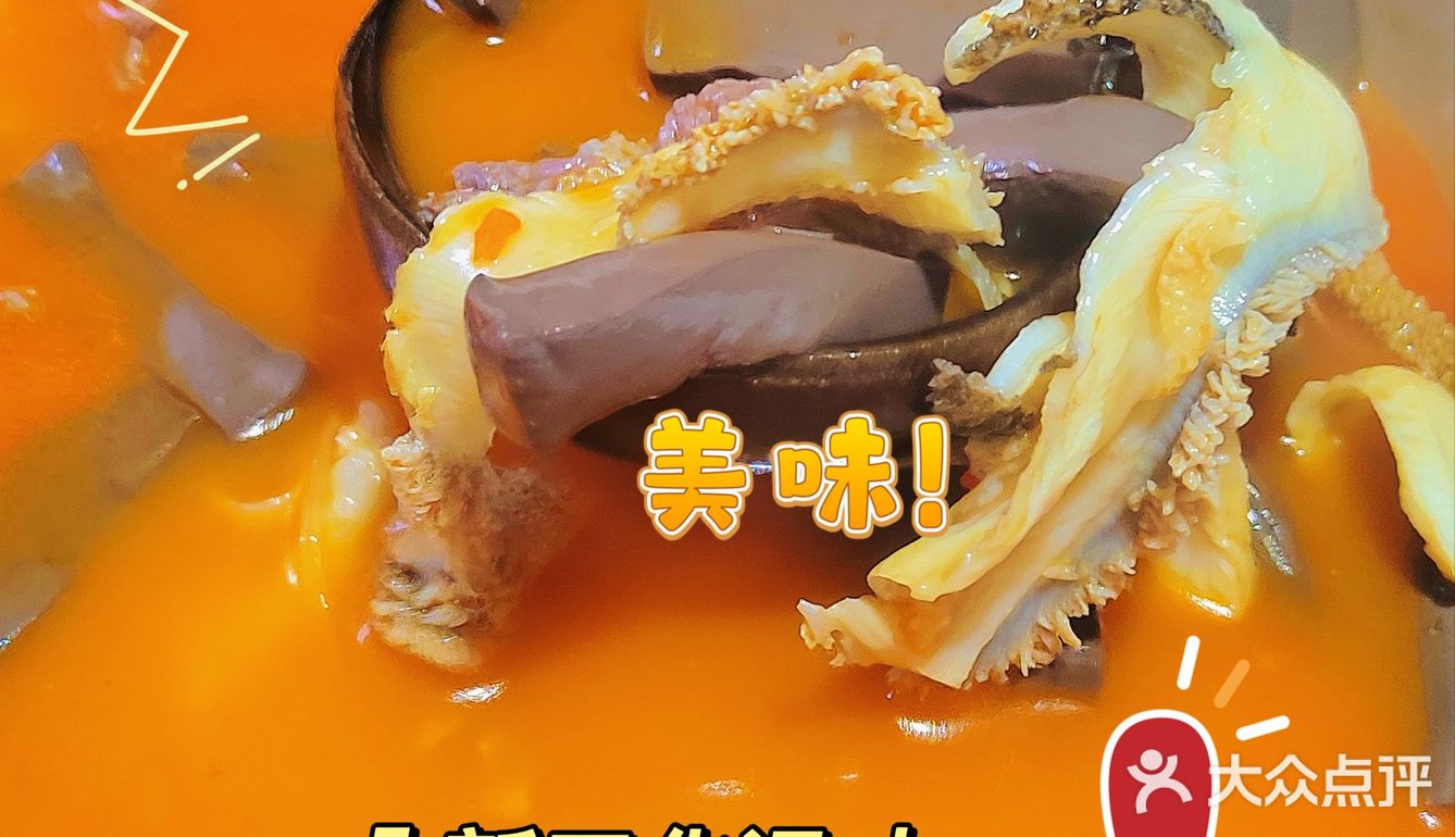诗词画意，会客宴厅，果然没让我失望