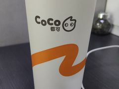 -CoCo都可(汉神购物广场店)