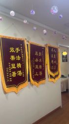 -Dr.林醫生产后修复·超级店(南京江宁同曦店)
