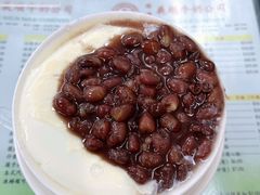 红豆双皮-义顺牛奶公司