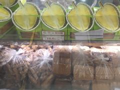 -闻酥园(青羊区文殊坊店)