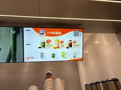 -茶百道(朝阳北路店)