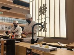 -鮨政·Omakase(港汇恒隆广场店)