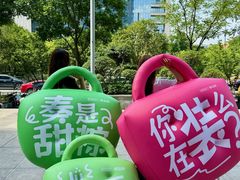 -御品轩(汉神购物广场店)