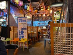 大堂-有喜屋·烧鸟·居酒屋(三钢里店)