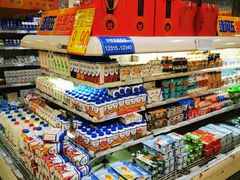 -翠微家园超市(甘家口店)