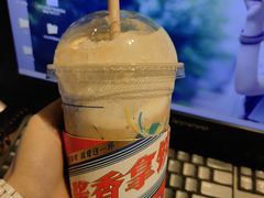 -瑞幸咖啡(紫金数码园店)