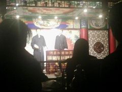 -武汉天乐社武宫剧场