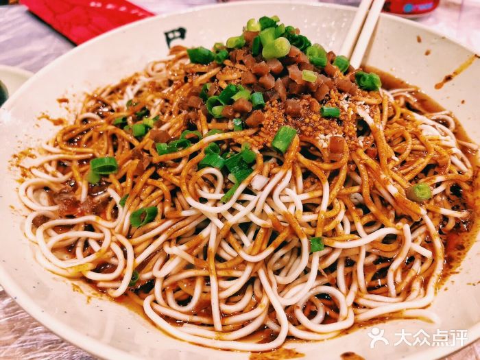 巴厘龙虾·榜首油焖大虾(旗舰店·万松园)凉面图片