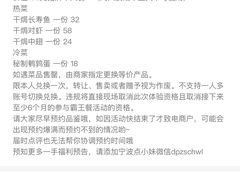 -小时候焗海鲜(鄞州万达店)