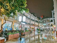 -天和百货(华南MALL店)