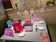 -海底捞火锅(武胜路凯德广场店)