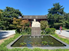 -北京鲁迅博物馆(北京新文化运动纪念馆鲁博馆区)