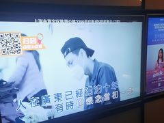 -星聚会KTV(南翔印象城MEGA店)