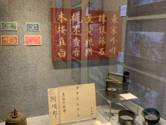 -澳门基本法纪念馆