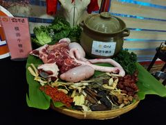 -横沥牛庄(总店)