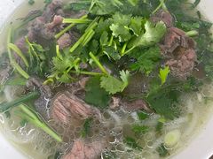 -庚娃子生滚牛肉粉(人和店)