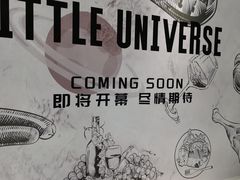 -杭州平安悦坊 PAFC LIVING
