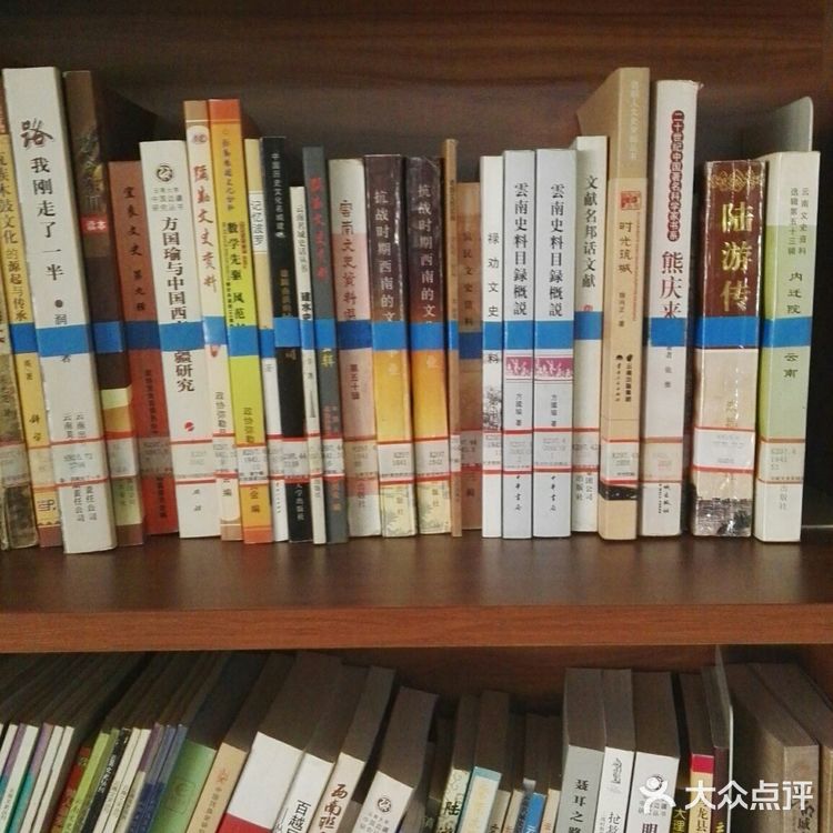 记得好像也是某一年读书日或其他纪念日开设的文化馆