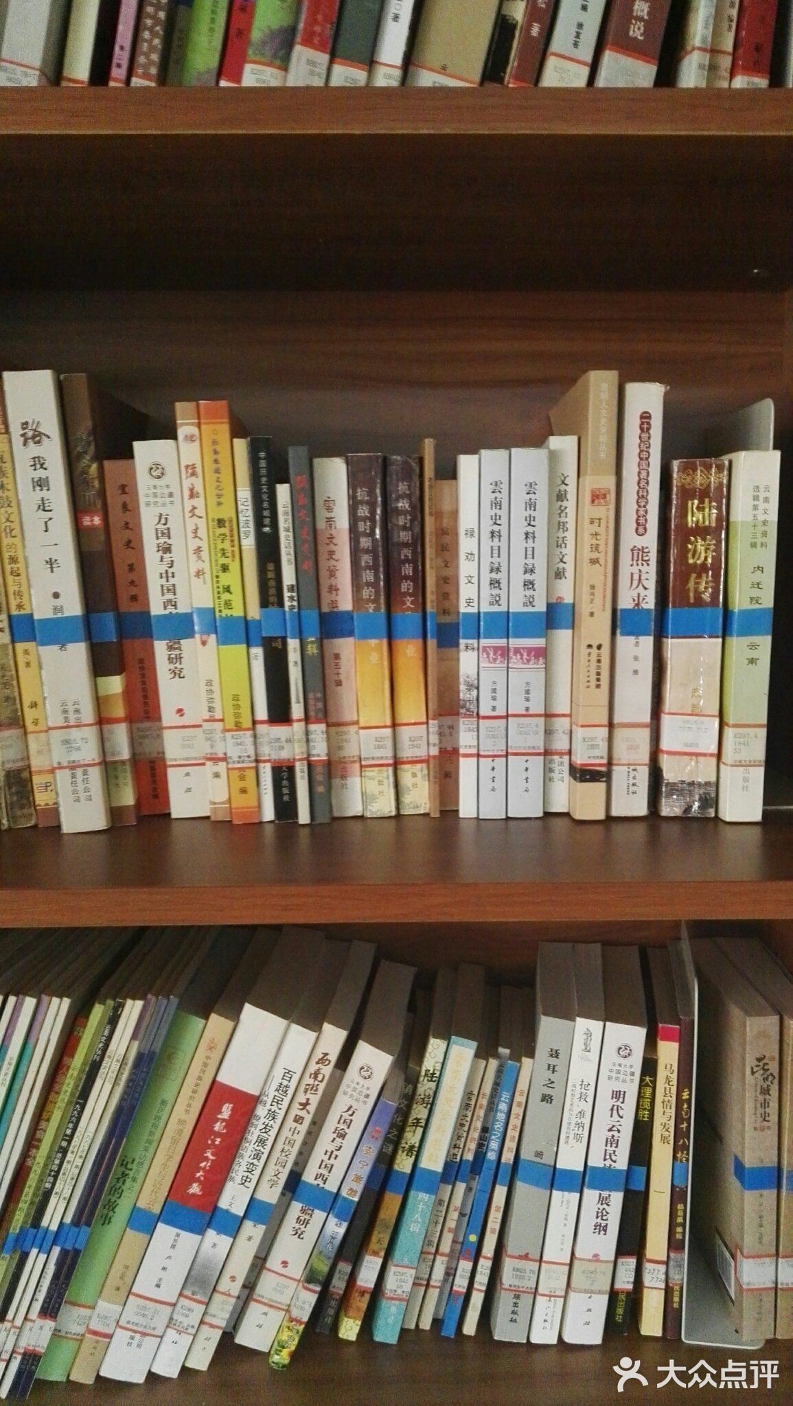 记得好像也是某一年读书日或其他纪念日开设的文化馆