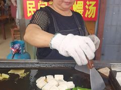 -关氏饮食店