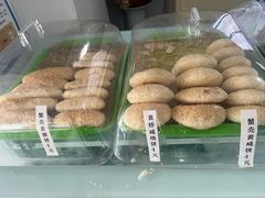 -馄饨侯(广渠门店)