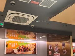 -海底捞火锅(正大乐城店)