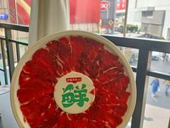 -巴蜀大将火锅(春熙店)