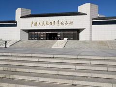 -中国人民抗日战争纪念馆
